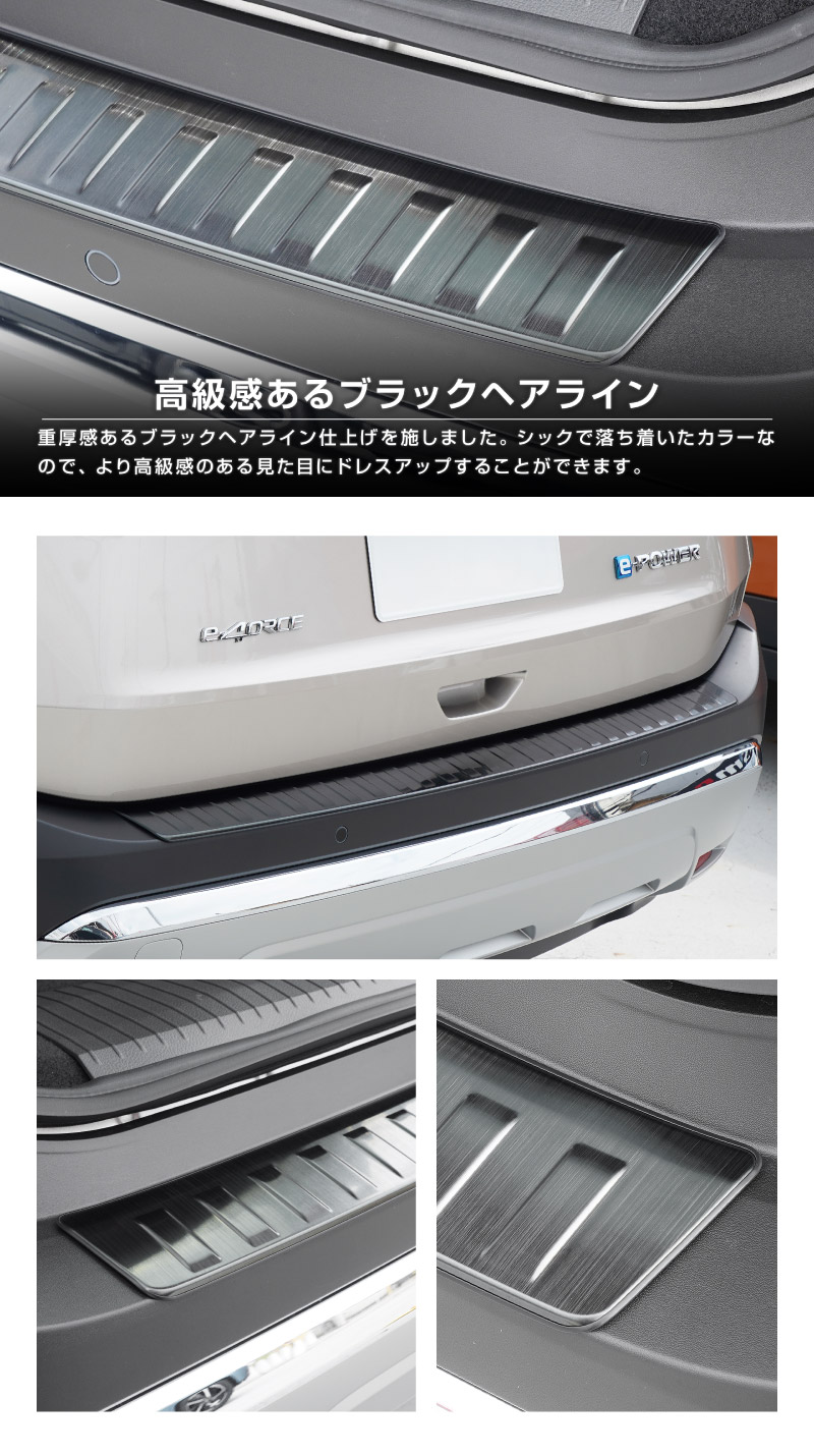 �������ȥ쥤�� T33 �ꥢ�Х�ѡ����ƥåץ����� 1P �����ݸ���� ���٤�3�� ����С�/�֥�å�/�����ܥ�Ĵ������ NISSAN X-TRAIL ���� ���� �ݸ� �������� �ѡ��� �ɥ쥹���å� ���������꡼ �ҳ��ʡ�ͽ������/�֥�å�:2��10��������ͽ���