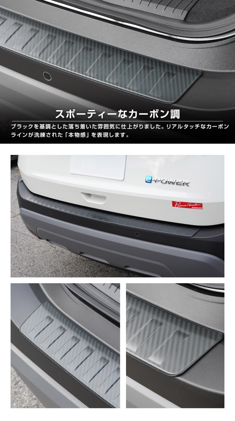 �������ȥ쥤�� T33 �ꥢ�Х�ѡ����ƥåץ����� 1P �����ݸ���� ���٤�3�� ����С�/�֥�å�/�����ܥ�Ĵ������ NISSAN X-TRAIL ���� ���� �ݸ� �������� �ѡ��� �ɥ쥹���å� ���������꡼ �ҳ��ʡ�ͽ������/�֥�å�:2��10��������ͽ���