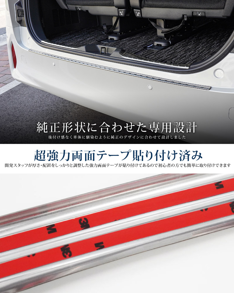 ڥåȳۿե/ե 40 ꥢХѡƥåץ  饲å åեץ졼 2P ٤4顼 Сإ饤 ֥åإ饤 ܥĴ ޥåȥ֥åTOYOTA ȥ西 ALPHARD VELLFIRE   ꥢ ȥ ݸ ѡ ɥ쥹å ꡼ ҳ  ͽ/ޥåȥ֥å730ͽ