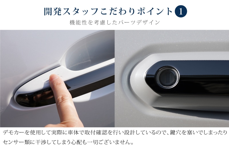 ���饦�󥹥ݡ���/���饦�󥯥��������С�/���饦�󥨥��ơ��ȡ�RAV4/RAV4 PHV ���� ���������ɥ��ϥ�ɥ륫�С� 4P �֥�å����̻ž夲��TOYOTA �ȥ西 CROWN SPORT CROSSOVER ESTATE RAV4 ���� ������ �ɥ��Υ� �������� �ѡ��� �ɥ쥹���å� ���ץ���� ���������꡼ �ҳ���