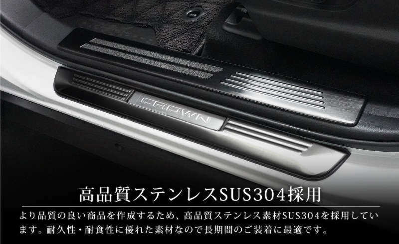 �ڥ��åȳ�ۥ��饦�󥹥ݡ��� �����ɥ��ƥå���¦����¦ �����åեץ졼�� �ե���ȡ��ꥢ ���� 3�����å� 8P ���٤�3���顼 ����С��إ��饤�� �֥�å��إ��饤�� �����ܥ�Ĵ��TOYOTA �ȥ西 CROWN SPORT AZSH36W AZSH37W PHEV ���� ���� �ݸ� ­�� �������� �ѡ��� �ɥ쥹���å� ���ץ���� ���������꡼ �ҳ��ʡ�ͽ������/�֥�å�:2026ǯ1��20����������С��������ܥ�Ĵ:1��30��������ͽ���