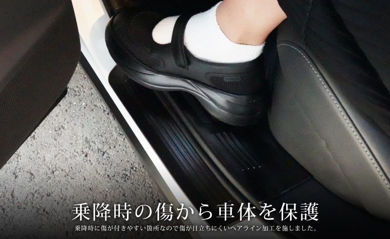 �ڥ��åȳ�ۥ��饦�󥹥ݡ��� �����ɥ��ƥå���¦����¦ �����åեץ졼�� �ե���ȡ��ꥢ ���� 3�����å� 8P ���٤�3���顼 ����С��إ��饤�� �֥�å��إ��饤�� �����ܥ�Ĵ��TOYOTA �ȥ西 CROWN SPORT AZSH36W AZSH37W PHEV ���� ���� �ݸ� ­�� �������� �ѡ��� �ɥ쥹���å� ���ץ���� ���������꡼ �ҳ��ʡ�ͽ������/�֥�å�:2026ǯ1��20����������С��������ܥ�Ĵ:1��30��������ͽ���