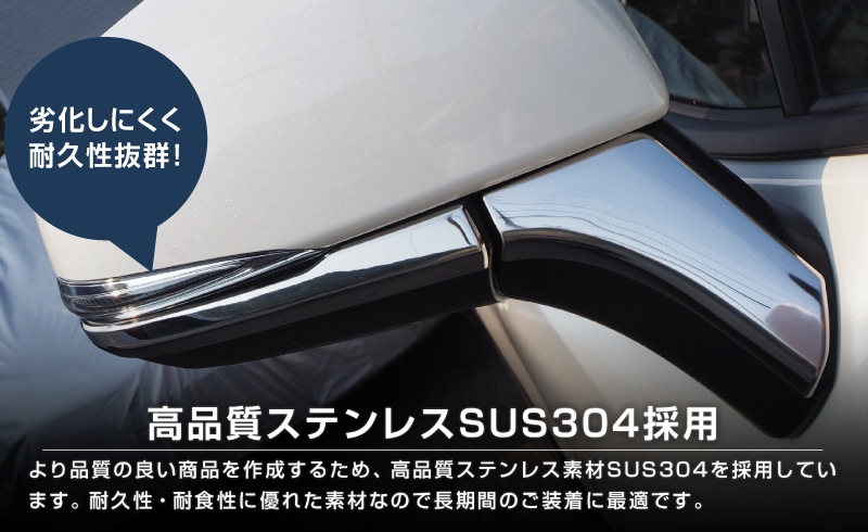 リースサムライ パーツ 2_000000002152.jpg?1712735525