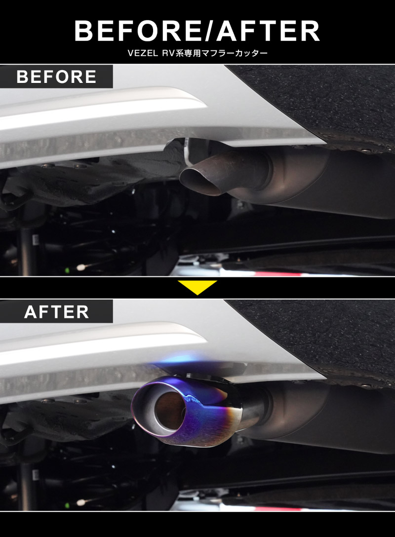 ��2/23�� 5%off�ۿ����������� �����Х� �ޥե顼���å��� ����å��奫�å� ������Ĵ 1P ��ɻߥ磻�� ���ȥåѡ���° 2024ǯ�ޥ��ʡ������󥸸��б��åۥ�� HONDA VEZEL RV�� ���� ���� �ꥢ �ޥե顼 �������� �ѡ��� �ɥ쥹���å� ���������꡼ �ҳ��� ������ ���ץ����