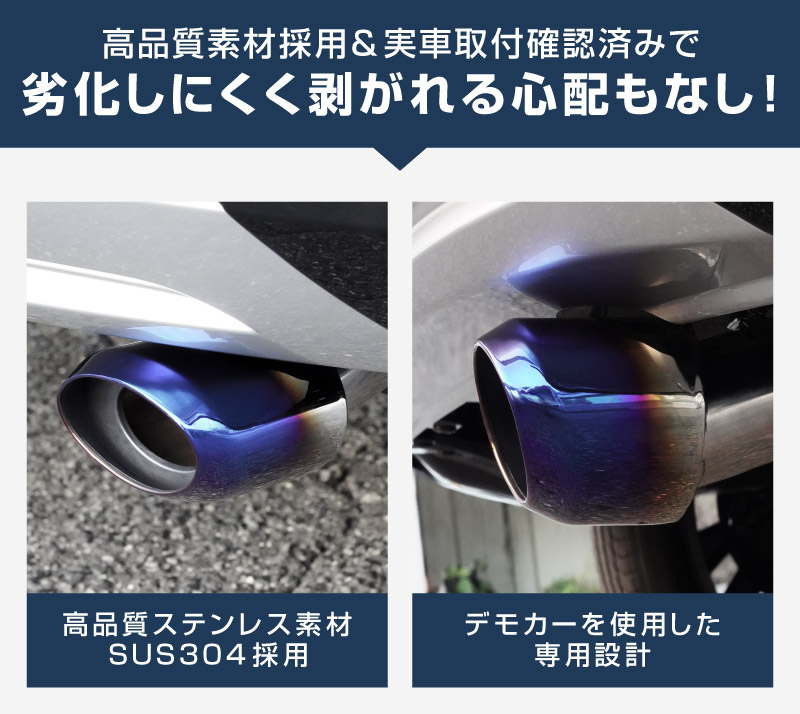 ��2/23�� 5%off�ۿ����������� �����Х� �ޥե顼���å��� ����å��奫�å� ������Ĵ 1P ��ɻߥ磻�� ���ȥåѡ���° 2024ǯ�ޥ��ʡ������󥸸��б��åۥ�� HONDA VEZEL RV�� ���� ���� �ꥢ �ޥե顼 �������� �ѡ��� �ɥ쥹���å� ���������꡼ �ҳ��� ������ ���ץ����