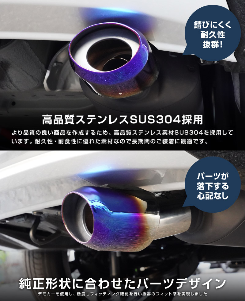 ��2/23�� 5%off�ۿ����������� �����Х� �ޥե顼���å��� ����å��奫�å� ������Ĵ 1P ��ɻߥ磻�� ���ȥåѡ���° 2024ǯ�ޥ��ʡ������󥸸��б��åۥ�� HONDA VEZEL RV�� ���� ���� �ꥢ �ޥե顼 �������� �ѡ��� �ɥ쥹���å� ���������꡼ �ҳ��� ������ ���ץ����