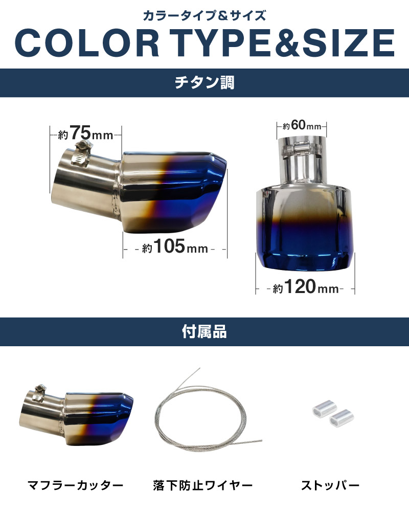 ��2/23�� 5%off�ۿ����������� �����Х� �ޥե顼���å��� ����å��奫�å� ������Ĵ 1P ��ɻߥ磻�� ���ȥåѡ���° 2024ǯ�ޥ��ʡ������󥸸��б��åۥ�� HONDA VEZEL RV�� ���� ���� �ꥢ �ޥե顼 �������� �ѡ��� �ɥ쥹���å� ���������꡼ �ҳ��� ������ ���ץ����