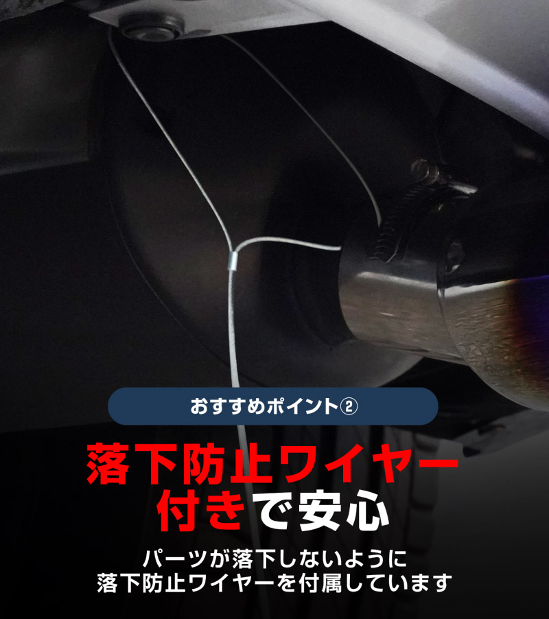 ��2/23�� 5%off�ۿ����������� �����Х� �ޥե顼���å��� ����å��奫�å� ������Ĵ 1P ��ɻߥ磻�� ���ȥåѡ���° 2024ǯ�ޥ��ʡ������󥸸��б��åۥ�� HONDA VEZEL RV�� ���� ���� �ꥢ �ޥե顼 �������� �ѡ��� �ɥ쥹���å� ���������꡼ �ҳ��� ������ ���ץ����