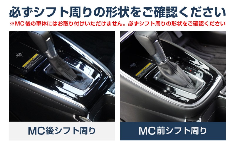 �ڥ��åȳ�ۿ����������� RV�� �������� �ե���ȡ��ꥢ �ɥ�󥯥ۥ���� ����ƥꥢ�ѥͥ� 2P �ԥ��Υ֥�å� �ѵ�����ͥ�줿ABS���åۥ�� HONDA VEZEL ���� ����ƥꥢ �������� �ѡ��� �ɥ쥹���å� ���������꡼ �ҳ��� ���ץ����