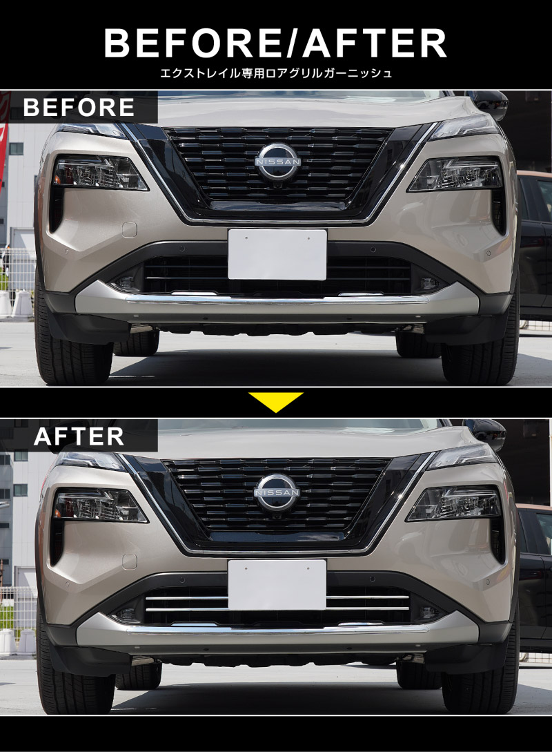 �������ȥ쥤�� T33 �ե���� ��������륬���˥å��� 2P ���̻ž夲 ������ NISSAN X-TRAIL ���� ���� �ե���� ����� �������� �ѡ��� �ɥ쥹���å� ���������꡼ �ҳ��� ������