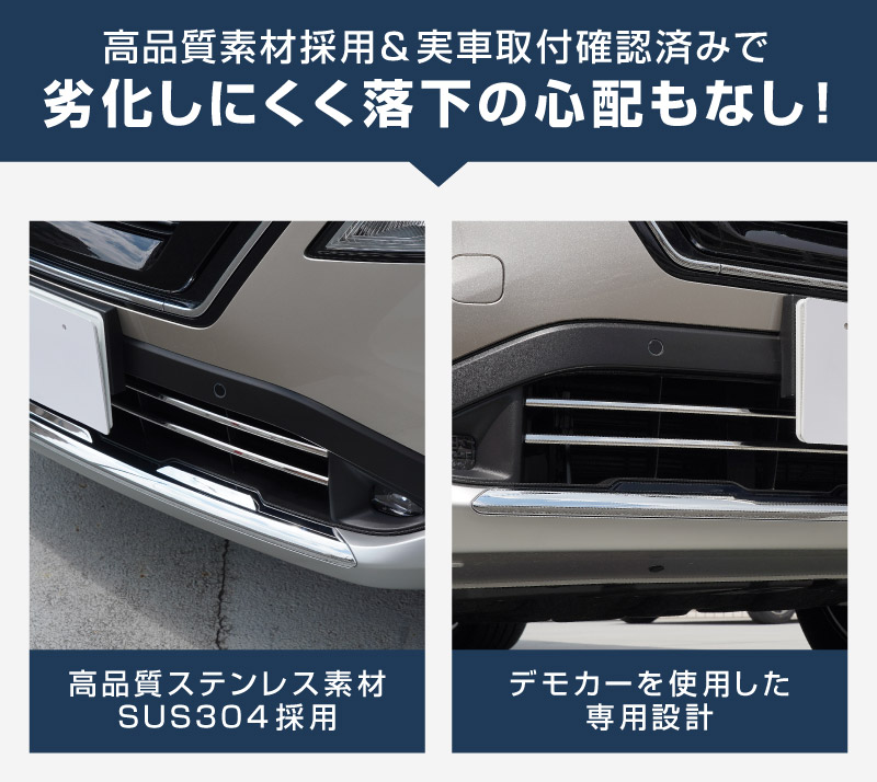 �������ȥ쥤�� T33 �ե���� ��������륬���˥å��� 2P ���̻ž夲 ������ NISSAN X-TRAIL ���� ���� �ե���� ����� �������� �ѡ��� �ɥ쥹���å� ���������꡼ �ҳ��� ������