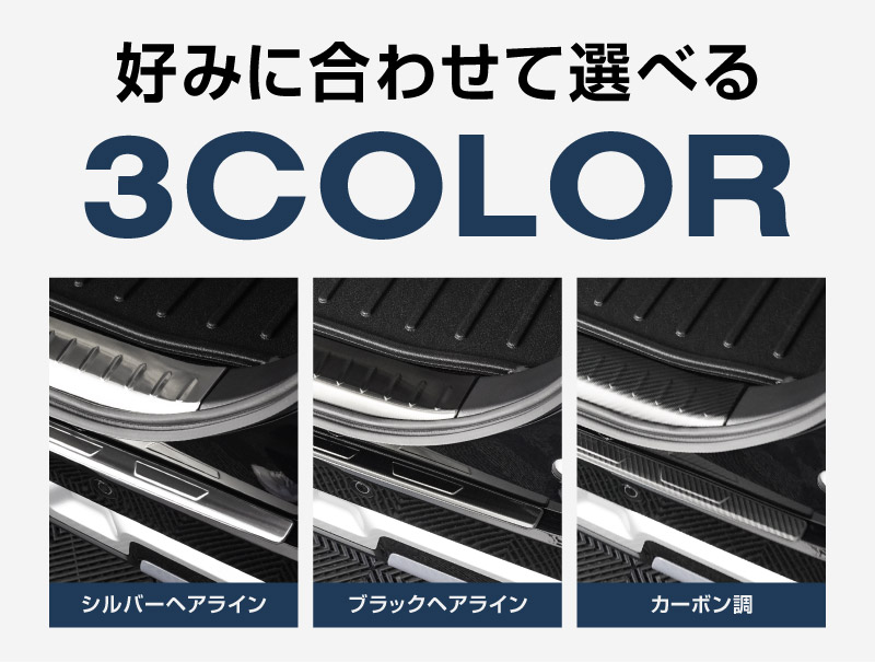 ��2/15��30%off�ۡڥ��åȳ�ۻ�ɩ �ǥꥫ�ߥ� ���� �饲�å������åեץ졼�ȡ��ꥢ�Х�ѡ����ƥåץ����� ���٤�3�� ����С� �֥�å� �����ܥ�Ĵ��MITSUBISHI DELICA MINI ���� �ȥ�� �ݸ�ѡ��ĥ��åȥɥ쥹���å� ���������꡼ �ҳ���