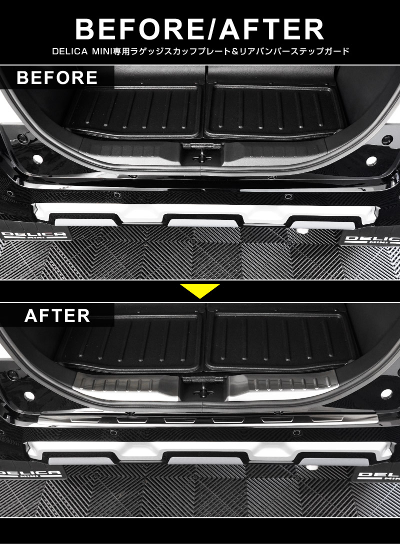 ��2/15��30%off�ۡڥ��åȳ�ۻ�ɩ �ǥꥫ�ߥ� ���� �饲�å������åեץ졼�ȡ��ꥢ�Х�ѡ����ƥåץ����� ���٤�3�� ����С� �֥�å� �����ܥ�Ĵ��MITSUBISHI DELICA MINI ���� �ȥ�� �ݸ�ѡ��ĥ��åȥɥ쥹���å� ���������꡼ �ҳ���