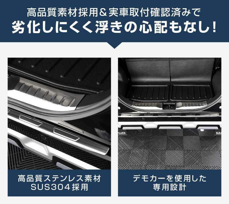 ��2/15��30%off�ۡڥ��åȳ�ۻ�ɩ �ǥꥫ�ߥ� ���� �饲�å������åեץ졼�ȡ��ꥢ�Х�ѡ����ƥåץ����� ���٤�3�� ����С� �֥�å� �����ܥ�Ĵ��MITSUBISHI DELICA MINI ���� �ȥ�� �ݸ�ѡ��ĥ��åȥɥ쥹���å� ���������꡼ �ҳ���