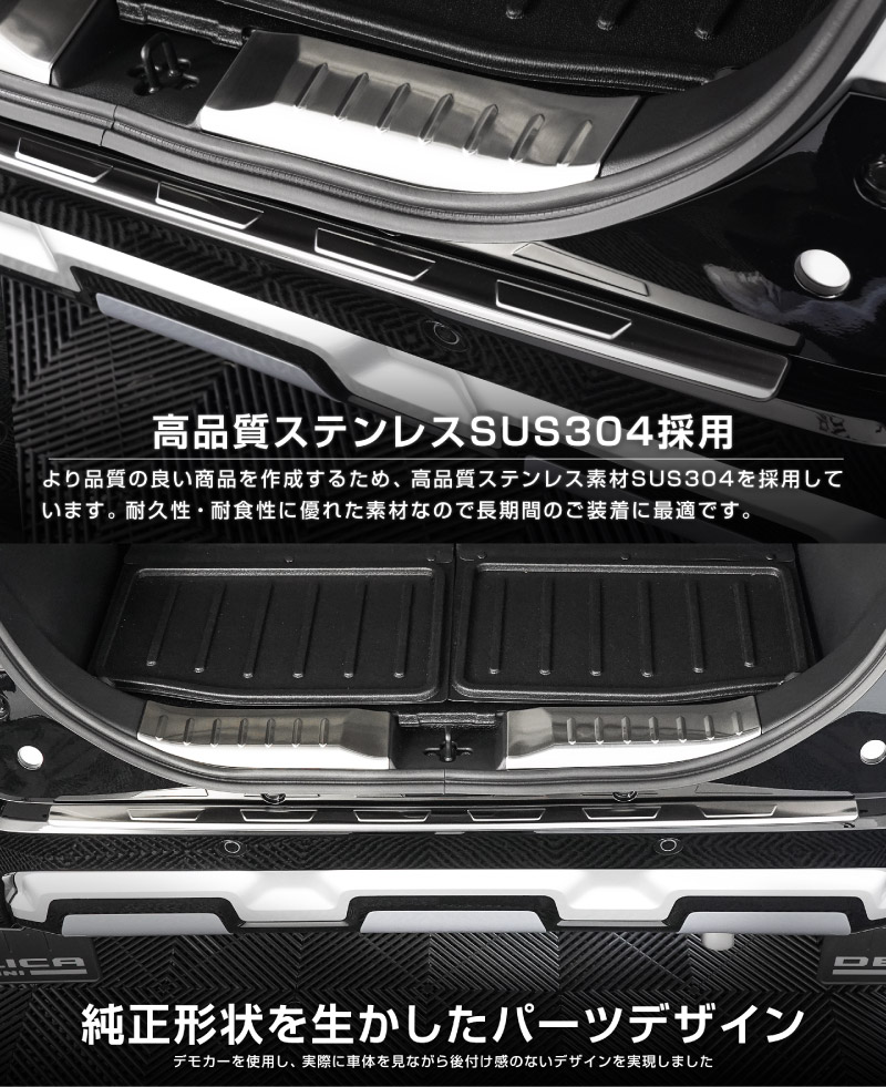 ��2/15��30%off�ۡڥ��åȳ�ۻ�ɩ �ǥꥫ�ߥ� ���� �饲�å������åեץ졼�ȡ��ꥢ�Х�ѡ����ƥåץ����� ���٤�3�� ����С� �֥�å� �����ܥ�Ĵ��MITSUBISHI DELICA MINI ���� �ȥ�� �ݸ�ѡ��ĥ��åȥɥ쥹���å� ���������꡼ �ҳ���