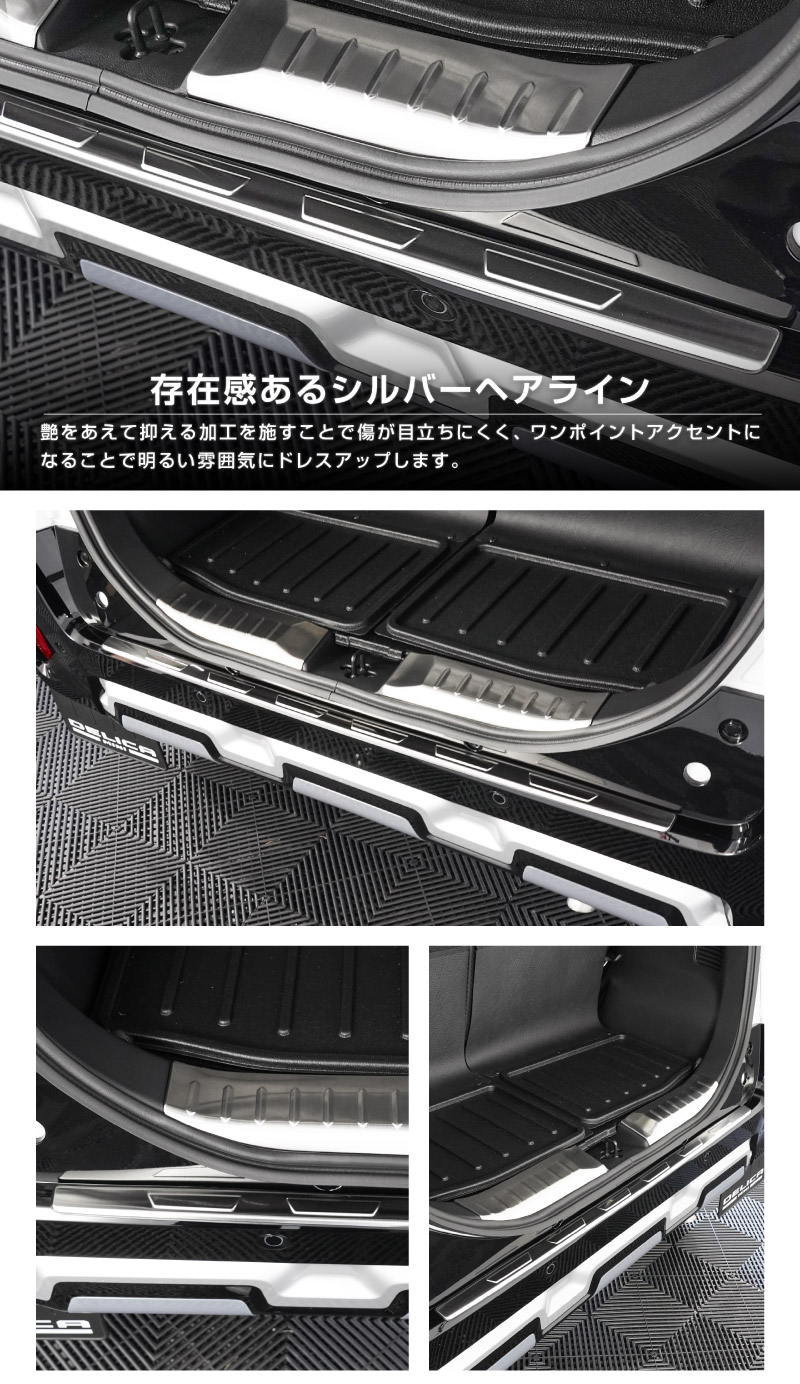 ��2/15��30%off�ۡڥ��åȳ�ۻ�ɩ �ǥꥫ�ߥ� ���� �饲�å������åեץ졼�ȡ��ꥢ�Х�ѡ����ƥåץ����� ���٤�3�� ����С� �֥�å� �����ܥ�Ĵ��MITSUBISHI DELICA MINI ���� �ȥ�� �ݸ�ѡ��ĥ��åȥɥ쥹���å� ���������꡼ �ҳ���