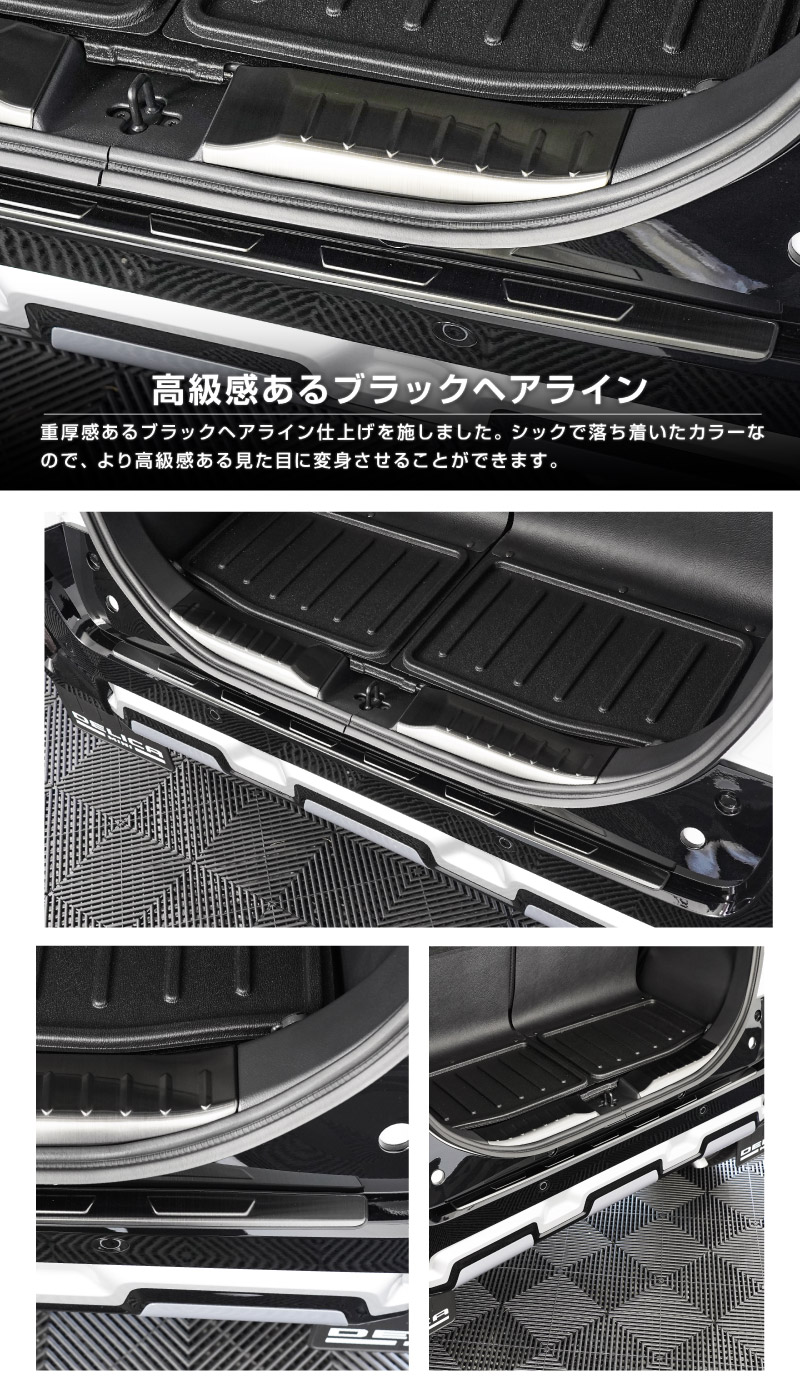 ��2/15��30%off�ۡڥ��åȳ�ۻ�ɩ �ǥꥫ�ߥ� ���� �饲�å������åեץ졼�ȡ��ꥢ�Х�ѡ����ƥåץ����� ���٤�3�� ����С� �֥�å� �����ܥ�Ĵ��MITSUBISHI DELICA MINI ���� �ȥ�� �ݸ�ѡ��ĥ��åȥɥ쥹���å� ���������꡼ �ҳ���