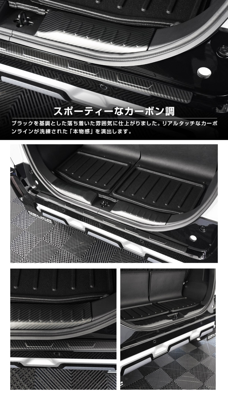 ��2/15��30%off�ۡڥ��åȳ�ۻ�ɩ �ǥꥫ�ߥ� ���� �饲�å������åեץ졼�ȡ��ꥢ�Х�ѡ����ƥåץ����� ���٤�3�� ����С� �֥�å� �����ܥ�Ĵ��MITSUBISHI DELICA MINI ���� �ȥ�� �ݸ�ѡ��ĥ��åȥɥ쥹���å� ���������꡼ �ҳ���