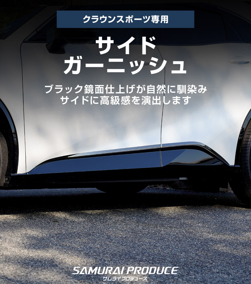 16_000000004072.jpg?1767680773