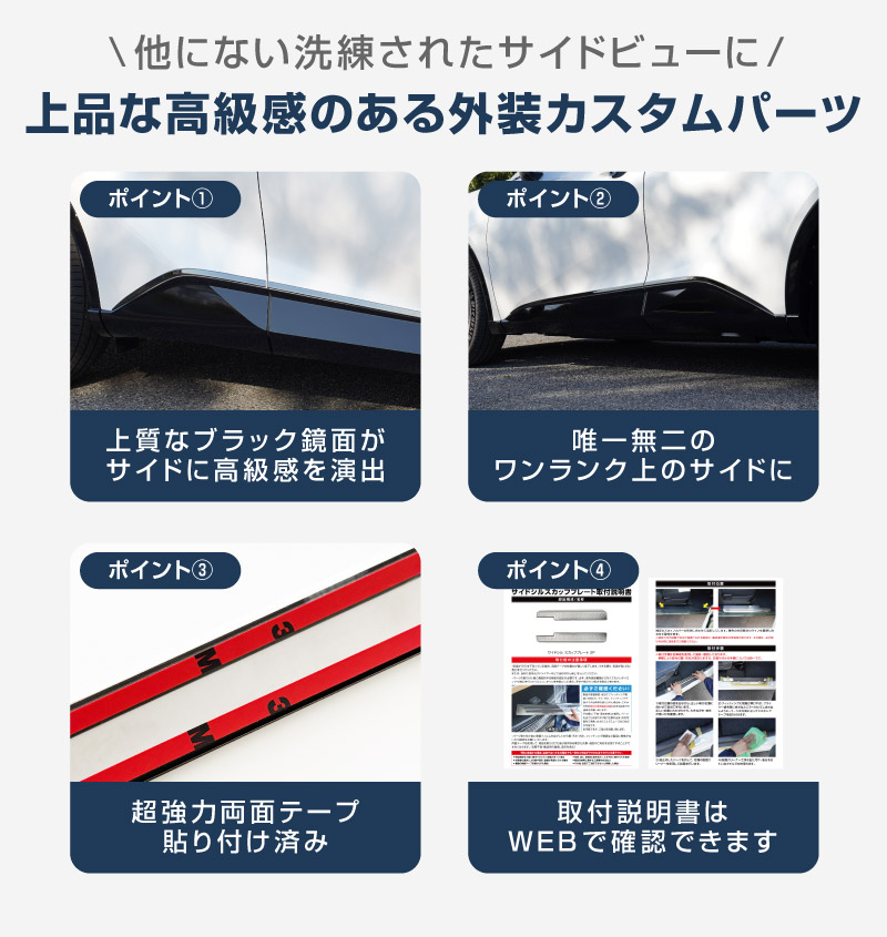 18_000000004072.jpg?1767680773