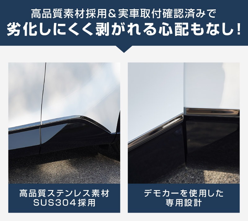 24_000000004072.jpg?1767680773