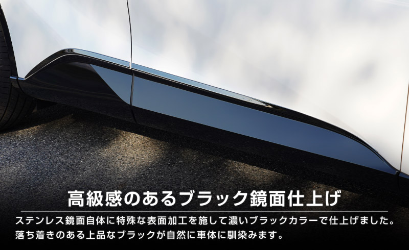 ���饦�󥹥ݡ��� �����ɥ����˥å��� 4P �֥�å����̻ž夲��TOYOTA �ȥ西 CROWN SPORT AZSH36W AZSH37W PHEV ���� ���� ������ �������� �ѡ��� �ɥ쥹���å� ���ץ���� ���������꡼ �ҳ���