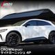 ���饦�󥹥ݡ��� �����ɥ����˥å��� 4P �֥�å����̻ž夲��TOYOTA �ȥ西 CROWN SPORT AZSH36W AZSH37W PHEV ���� ���� ������ �������� �ѡ��� �ɥ쥹���å� ���ץ���� ���������꡼ �ҳ���