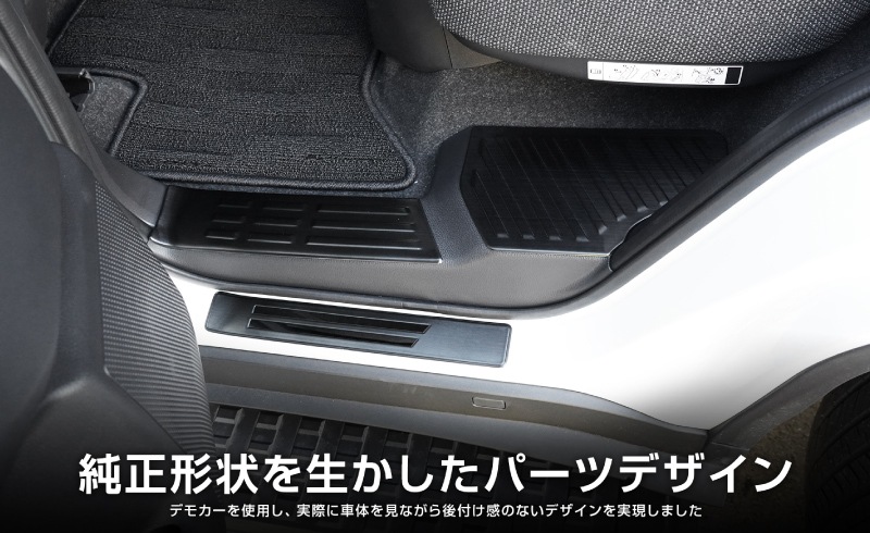 �ڥ��åȳ�ۿ������ɥ��롼���� ��󥯥�250 �����ɥ��ƥå���¦����¦ �����åեץ졼�� �ݸ�ѡ��ĥ��å� �֥�å��إ��饤��åȥ西 ��󥯥� TOYOTA LANDCRUISER 250�� ���� �������� �ѡ��� �ɥ쥹���å� ���������꡼ ���ץ���� ���� �������� �ҳ� �����ɥ��� �ݸ� ���ɻ� ����������ͽ������/2��28��������ͽ���