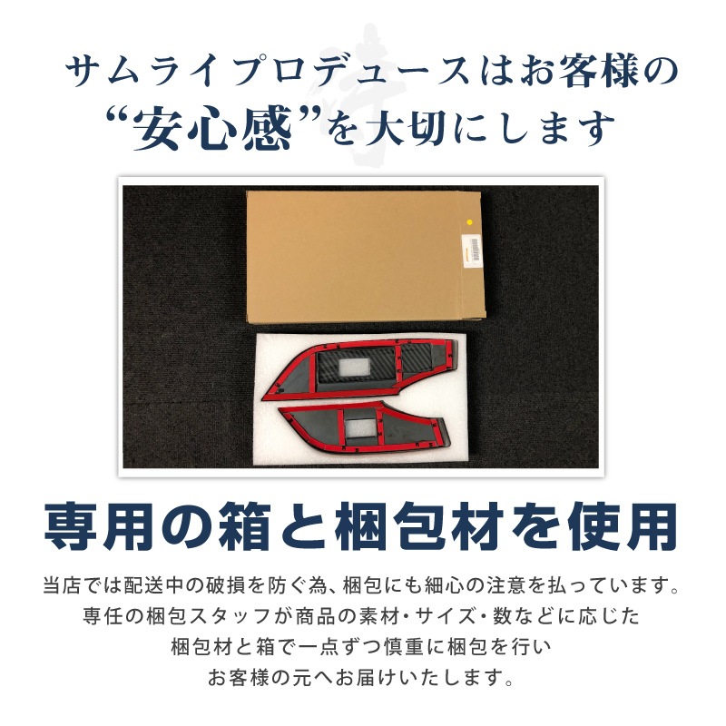 1_000000002173.jpg?1747297340