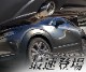 CX-30 �ޥե顼���å��� ����С����顼 ���󥰥륿���� 2�ܥ��åȡ� �ޥĥ� MAZDA CX30 ����å��奫�å� ����դ��Х����° ��ȴ�����դ� �������� ���� �ѡ��� �ɥ쥹���å� ���������꡼ �ҳ��� ������ ���ץ�����ͽ������/2��28��������ͽ���