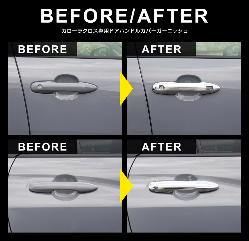 饯 ɥϥɥ륬˥å å 4P 2025ǯޥʡ󥸸бåȥ西 TOYOTA COROLLA CROSS 6AA-ZVG11 3BA-ZSG10 6AA-ZVG15   ѡ ɥ쥹å ꡼ ҳ  ץ