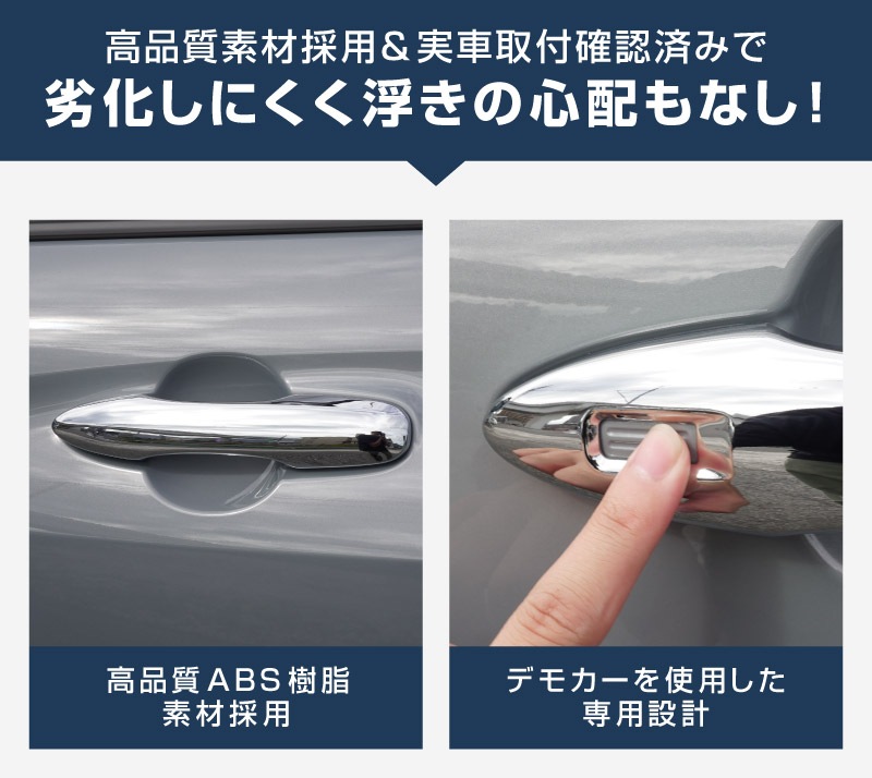 饯 ɥϥɥ륬˥å å 4P 2025ǯޥʡ󥸸бåȥ西 TOYOTA COROLLA CROSS 6AA-ZVG11 3BA-ZSG10 6AA-ZVG15   ѡ ɥ쥹å ꡼ ҳ  ץ