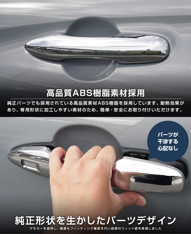 饯 ɥϥɥ륬˥å å 4P 2025ǯޥʡ󥸸бåȥ西 TOYOTA COROLLA CROSS 6AA-ZVG11 3BA-ZSG10 6AA-ZVG15   ѡ ɥ쥹å ꡼ ҳ  ץ