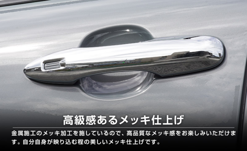 饯 ɥϥɥ륬˥å å 4P 2025ǯޥʡ󥸸бåȥ西 TOYOTA COROLLA CROSS 6AA-ZVG11 3BA-ZSG10 6AA-ZVG15   ѡ ɥ쥹å ꡼ ҳ  ץ