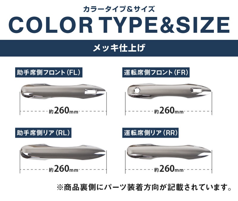 饯 ɥϥɥ륬˥å å 4P 2025ǯޥʡ󥸸бåȥ西 TOYOTA COROLLA CROSS 6AA-ZVG11 3BA-ZSG10 6AA-ZVG15   ѡ ɥ쥹å ꡼ ҳ  ץ