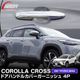 饯 ɥϥɥ륬˥å å 4P 2025ǯޥʡ󥸸бåȥ西 TOYOTA COROLLA CROSS 6AA-ZVG11 3BA-ZSG10 6AA-ZVG15   ѡ ɥ쥹å ꡼ ҳ  ץ