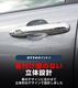 饯 ɥϥɥ륬˥å å 4P 2025ǯޥʡ󥸸бåȥ西 TOYOTA COROLLA CROSS 6AA-ZVG11 3BA-ZSG10 6AA-ZVG15   ѡ ɥ쥹å ꡼ ҳ  ץ