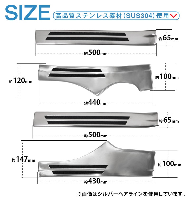 饤/å ϥ֥åɼ ȥƥå¦ åեץ졼 եȡꥢå 4P ߤդ ٤ 2顼 С/֥ååȥ西 TOYOTA RAIZE ϥ DAIHATSU ROCKY ѡͽ/֥å:730С:810ͽ