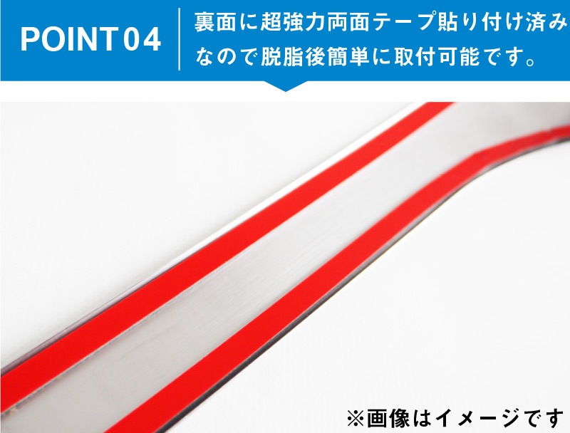 饤/å ϥ֥åɼ ȥƥå¦ åեץ졼 եȡꥢå 4P ߤդ ٤ 2顼 С/֥ååȥ西 TOYOTA RAIZE ϥ DAIHATSU ROCKY ѡͽ/֥å:730С:810ͽ