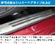 饤/å ϥ֥åɼ ȥƥå¦ åեץ졼 եȡꥢå 4P ߤդ ٤ 2顼 С/֥ååȥ西 TOYOTA RAIZE ϥ DAIHATSU ROCKY ѡͽ/֥å:730С:810ͽ