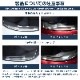 饤/å ϥ֥åɼ ȥƥå¦ åեץ졼 եȡꥢå 4P ߤդ ٤ 2顼 С/֥ååȥ西 TOYOTA RAIZE ϥ DAIHATSU ROCKY ѡͽ/֥å:730С:810ͽ