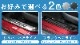 饤/å ϥ֥åɼ ȥƥå¦ åեץ졼 եȡꥢå 4P ߤդ ٤ 2顼 С/֥ååȥ西 TOYOTA RAIZE ϥ DAIHATSU ROCKY ѡͽ/֥å:730С:810ͽ