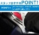 饤/å ϥ֥åɼ ȥƥå¦ åեץ졼 եȡꥢå 4P ߤդ ٤ 2顼 С/֥ååȥ西 TOYOTA RAIZE ϥ DAIHATSU ROCKY ѡͽ/֥å:730С:810ͽ