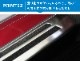 饤/å ϥ֥åɼ ȥƥå¦ åեץ졼 եȡꥢå 4P ߤդ ٤ 2顼 С/֥ååȥ西 TOYOTA RAIZE ϥ DAIHATSU ROCKY ѡͽ/֥å:730С:810ͽ