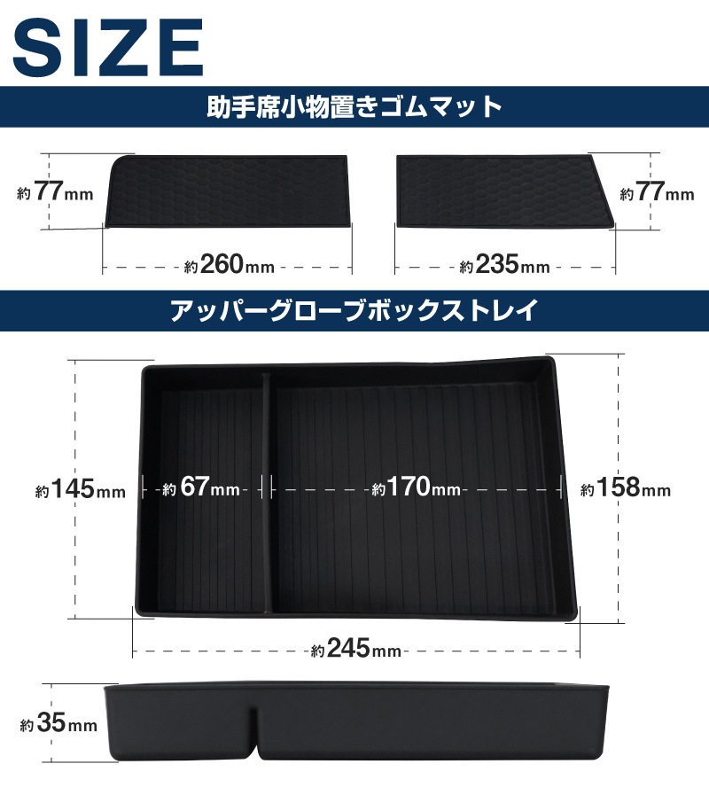 �ڥ��åȳ�ۻ�ɩ �ǥꥫ�ߥ�/ek���ڡ���/ek���������ڡ��� ���� �롼���� ���� �����ʾ�ʪ�֤�����ޥåȡ����åѡ��������֥ܥå����ȥ쥤 �֥�å���MITSUBISHI DELICA MINI NISSAN ROOX ���� ���� ��Ǽ �������� ����ƥꥢ �ɥ쥹���å� ���������꡼ �ҳ���