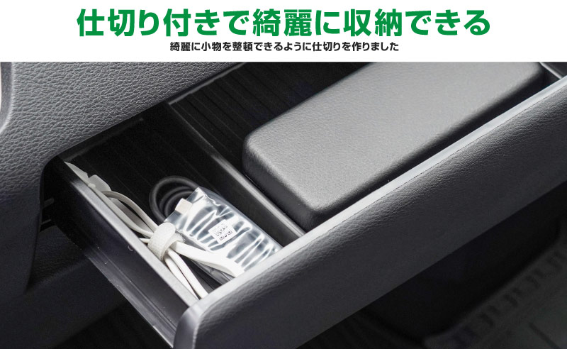 �ڥ��åȳ�ۻ�ɩ �ǥꥫ�ߥ�/ek���ڡ���/ek���������ڡ��� ���� �롼���� ���� �����ʾ�ʪ�֤�����ޥåȡ����åѡ��������֥ܥå����ȥ쥤 �֥�å���MITSUBISHI DELICA MINI NISSAN ROOX ���� ���� ��Ǽ �������� ����ƥꥢ �ɥ쥹���å� ���������꡼ �ҳ���