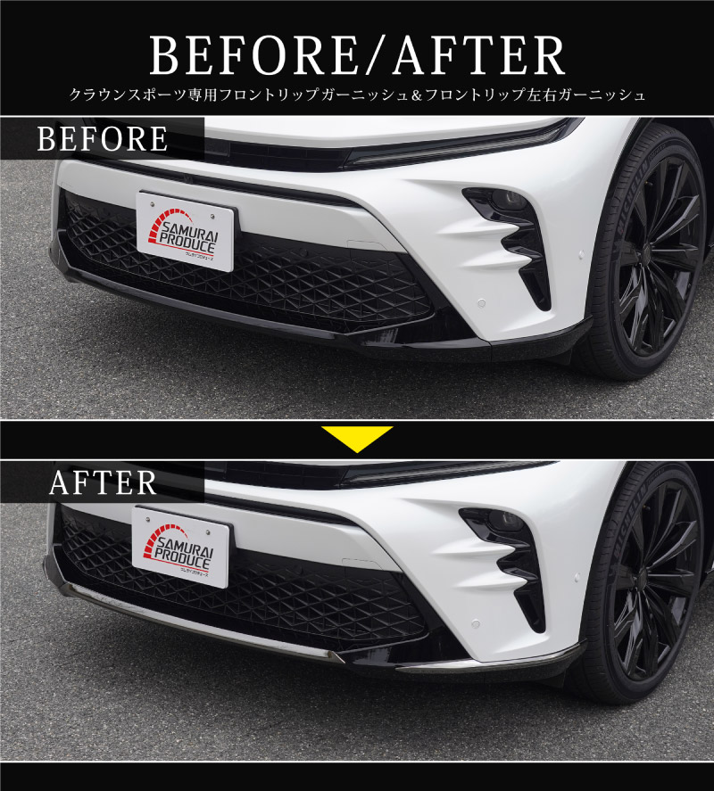 �ڥ��åȳ�ۥ��饦�󥹥ݡ��� �ե���ȥ�å���������� �����˥å��� 3P �֥�å����̻ž夲��TOYOTA �ȥ西 CROWN SPORT AZSH36W AZSH37W PHEV ���� ���� �ե���� �������� �ѡ��� �ɥ쥹���å� ���ץ���� ���������꡼ �ҳ���