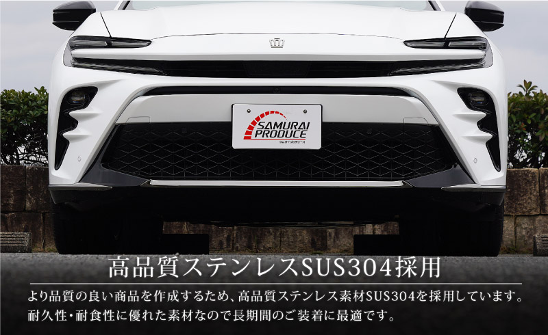 �ڥ��åȳ�ۥ��饦�󥹥ݡ��� �ե���ȥ�å���������� �����˥å��� 3P �֥�å����̻ž夲��TOYOTA �ȥ西 CROWN SPORT AZSH36W AZSH37W PHEV ���� ���� �ե���� �������� �ѡ��� �ɥ쥹���å� ���ץ���� ���������꡼ �ҳ���