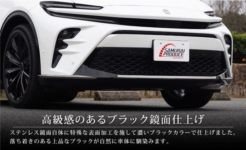 �ڥ��åȳ�ۥ��饦�󥹥ݡ��� �ե���ȥ�å���������� �����˥å��� 3P �֥�å����̻ž夲��TOYOTA �ȥ西 CROWN SPORT AZSH36W AZSH37W PHEV ���� ���� �ե���� �������� �ѡ��� �ɥ쥹���å� ���ץ���� ���������꡼ �ҳ���