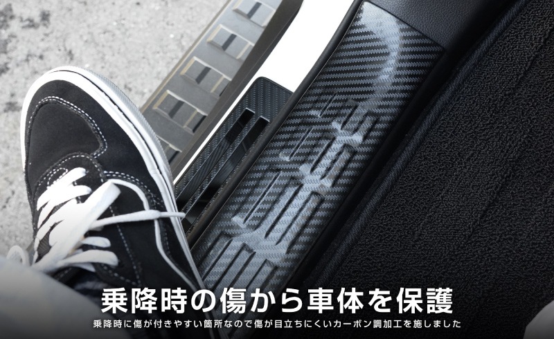 �ڥ��åȳ�ۿ������ɥ��롼���� ��󥯥�250 �����ɥ��ƥå���¦����¦ �����åեץ졼�� �ݸ�ѡ��ĥ��å� �����ܥ�Ĵ�åȥ西 ��󥯥� TOYOTA LANDCRUISER 250�� ���� �������� �ѡ��� �ɥ쥹���å� ���������꡼ ���ץ���� ���� �������� �ҳ� �����ɥ��� �ݸ� ���ɻ� ��������